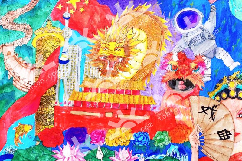 最美中国