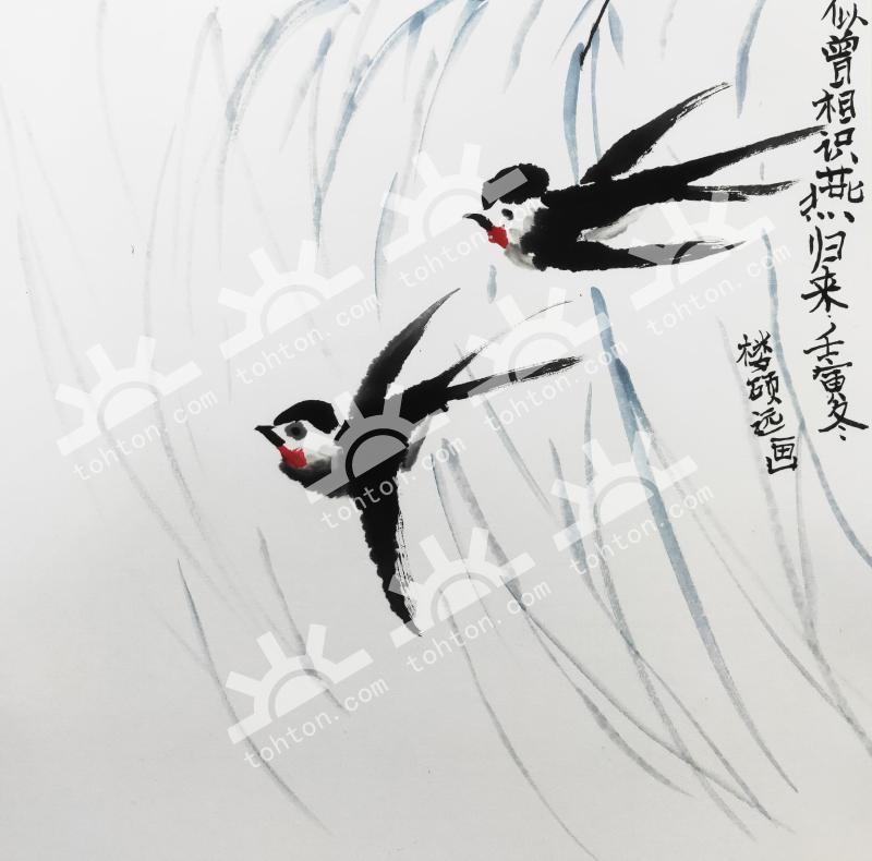 似曾相识燕归来