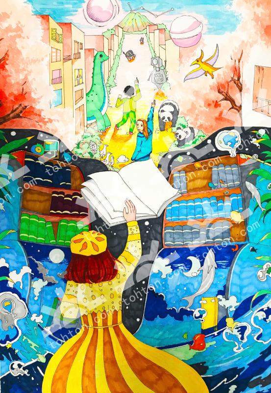 阅读创造美好生活