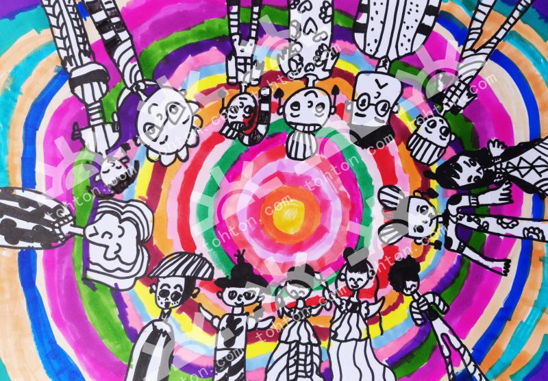 五彩斑斓的我们