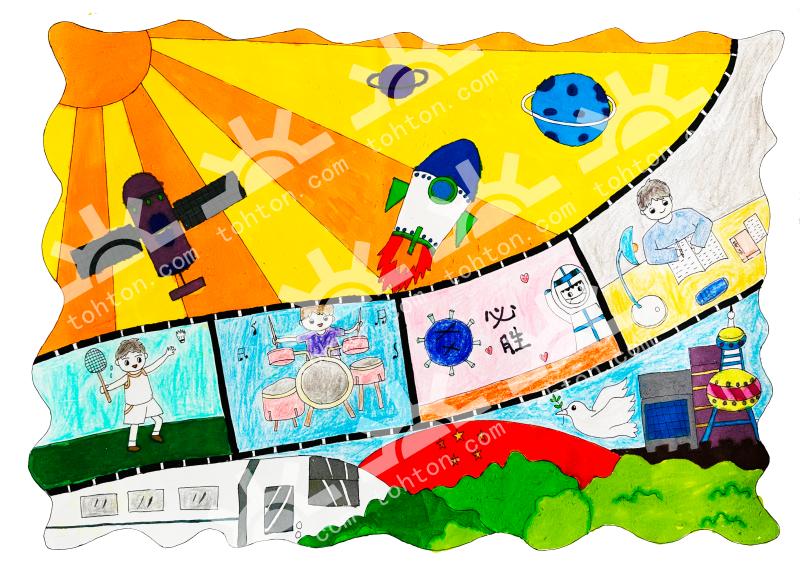 我与家乡共成长