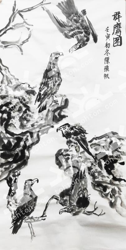 群鹰图