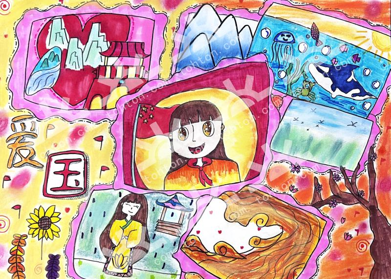 定格我的爱国瞬间