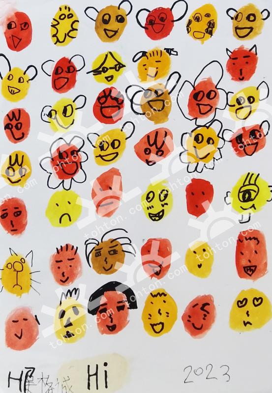 我和我的同学们