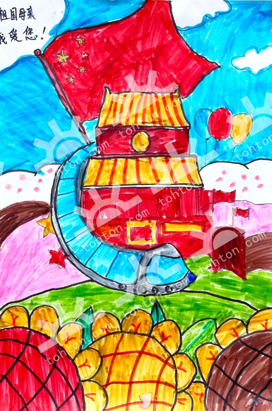 祖国母亲我爱你