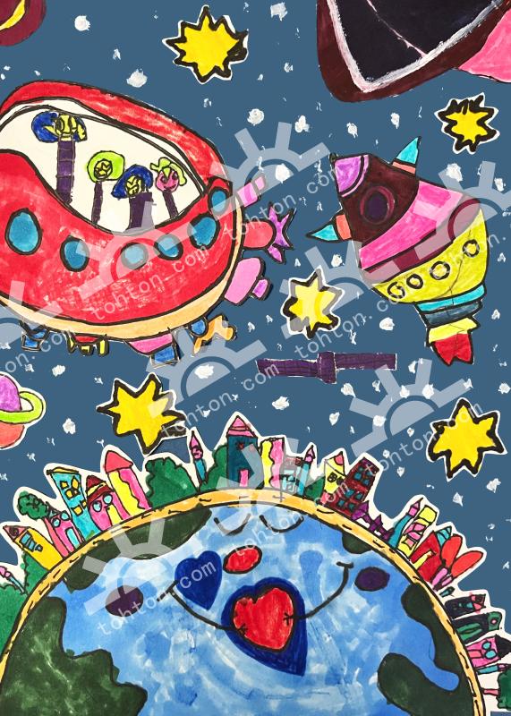 地球清洁小卫士