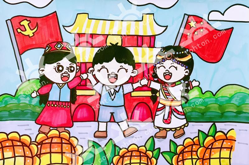 民族团结一家亲