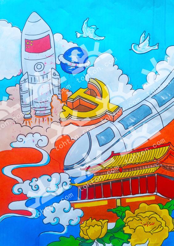 我爱北京天安门