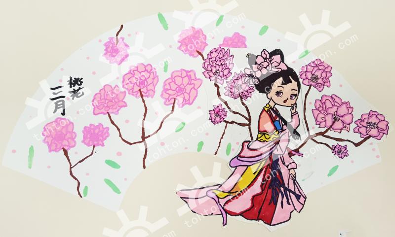 十二花神