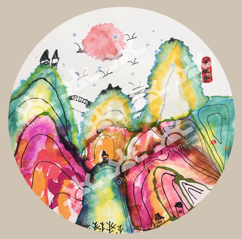 山