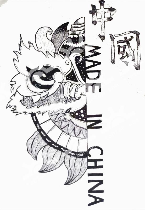 中国.龙