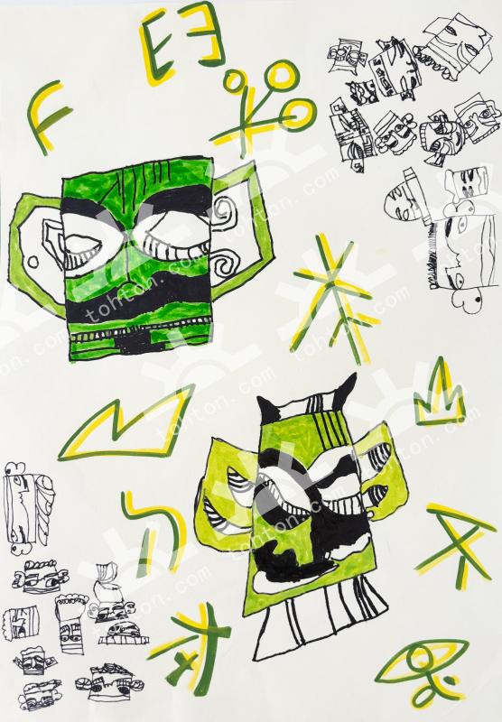 灿烂的古蜀文明