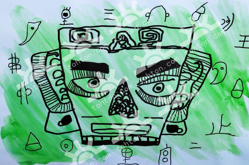 三星堆—开天辟地