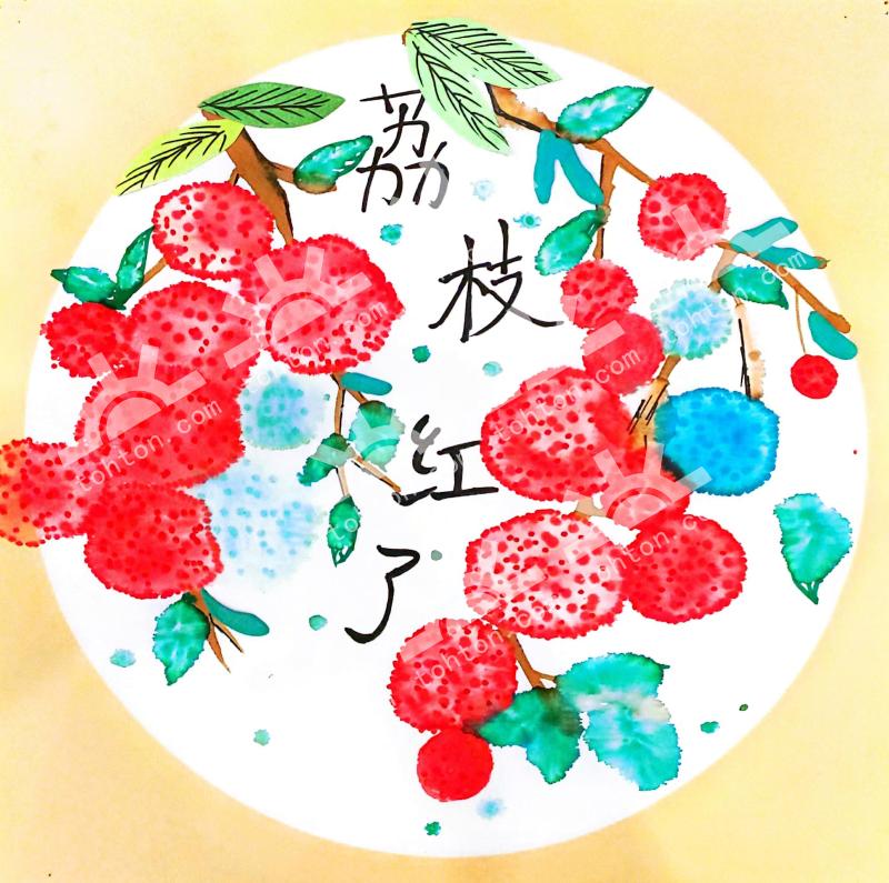 荔枝红了