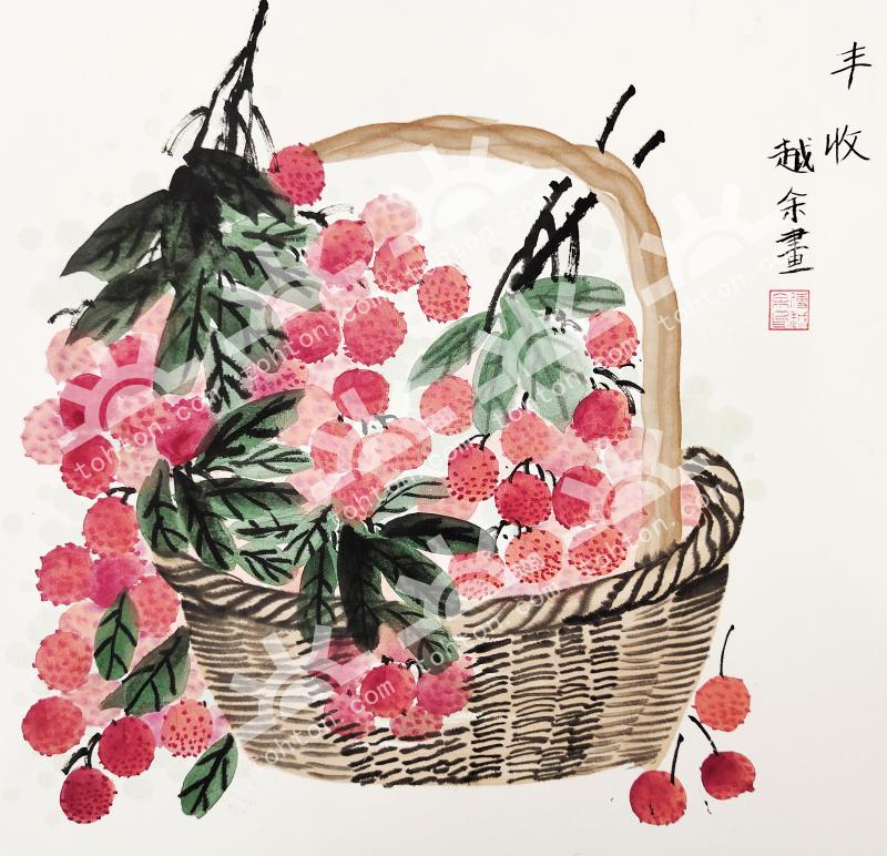 丰收
