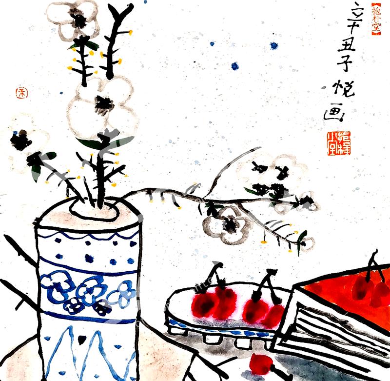 花香满堂