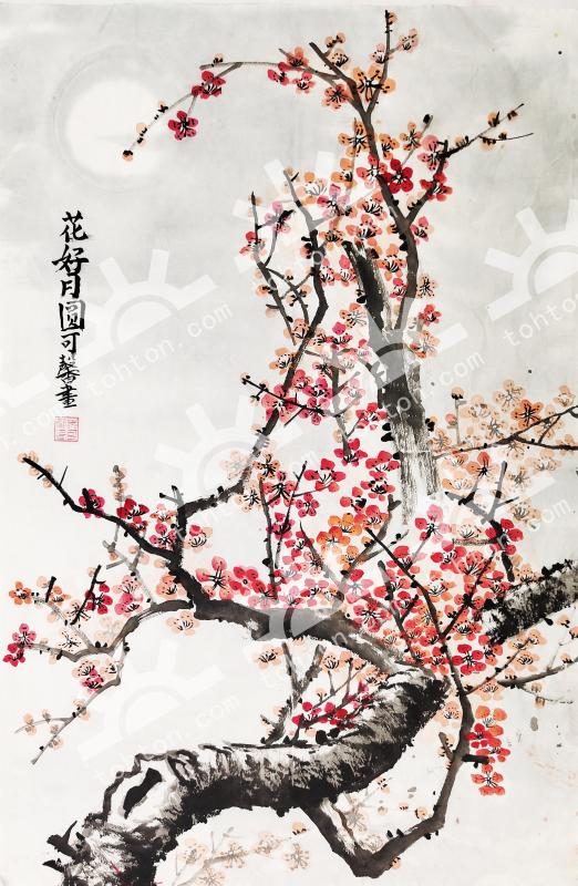 花好月圆