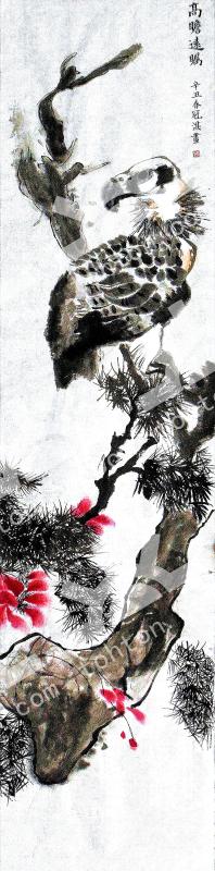 高瞻远望