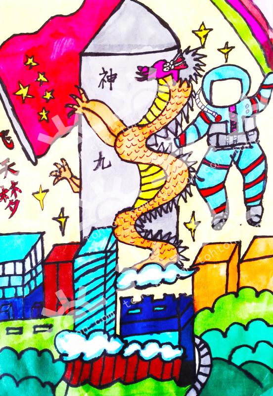 中国梦