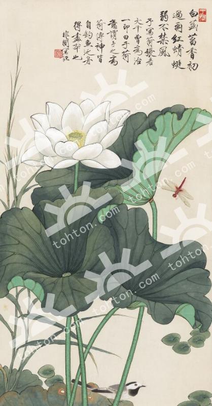 荷塘蜻蜓翠鸟图