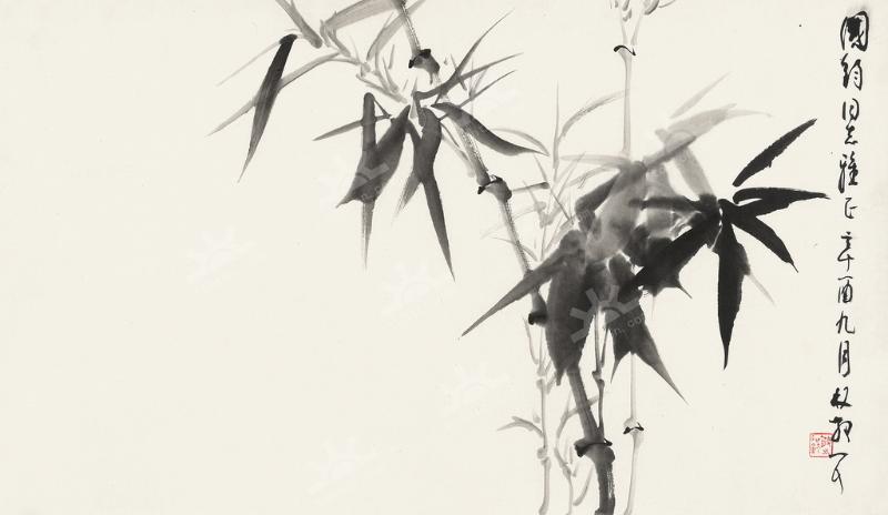 一