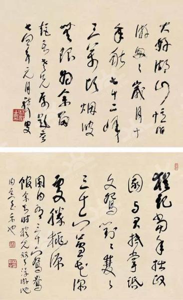 书法一