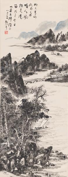 山水图