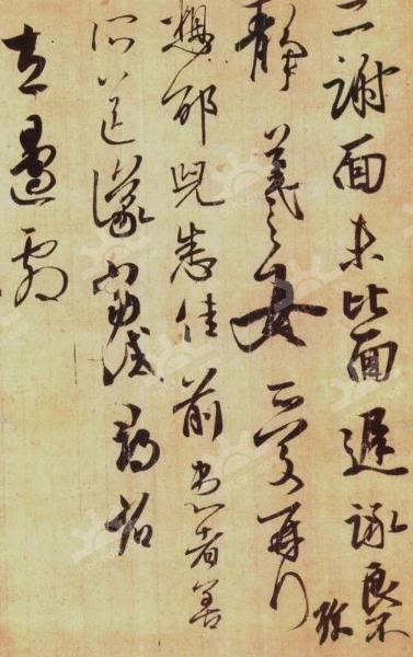 二谢贴