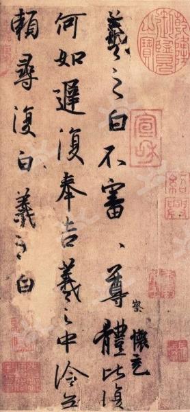 何如贴