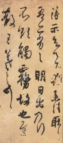 曹娥碑
