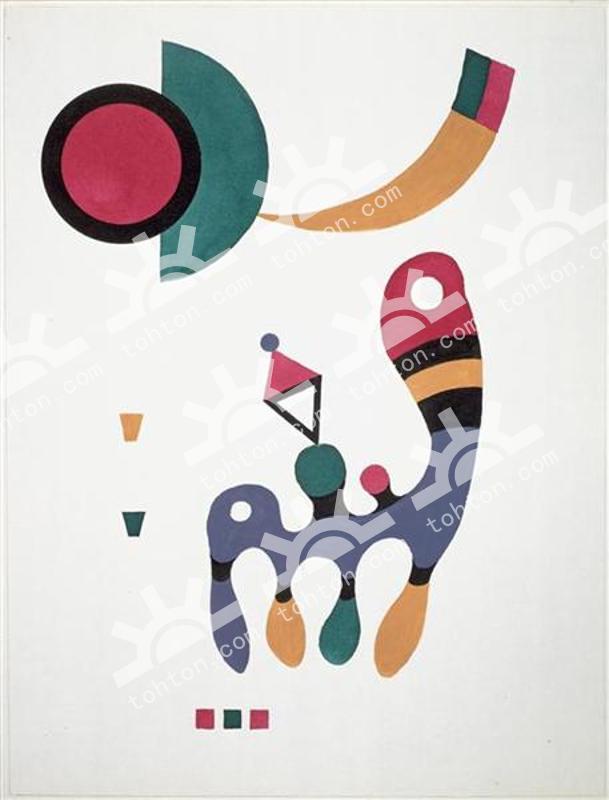 Composition