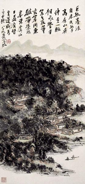 东虞山