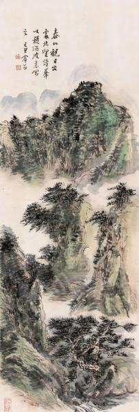 泰山观日出