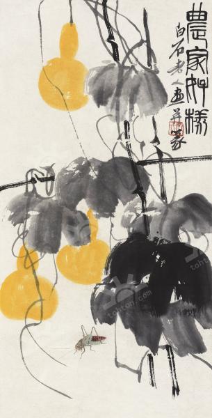 葫芦蚂蚱